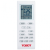 Кассетная сплит система Tosot T30H-LC2/I/TС04P-LC/T30H-LU2/O